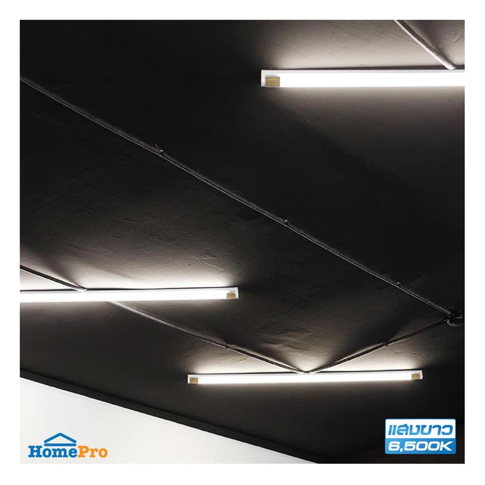 ชุดรางนีออน LED HI-TEK T8 HFILT0010D 10 วัตต์ DAYLIGHT