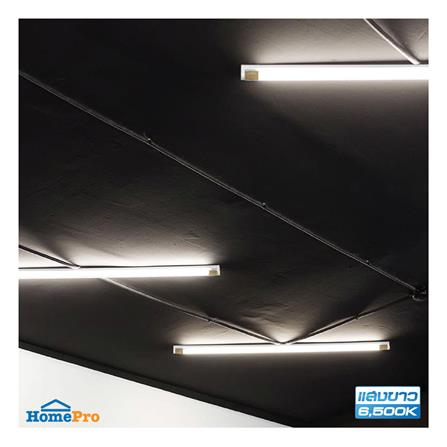 ชุดรางนีออน LED HI-TEK T8 HFILT0020D 20 วัตต์ DAYLIGHT_3