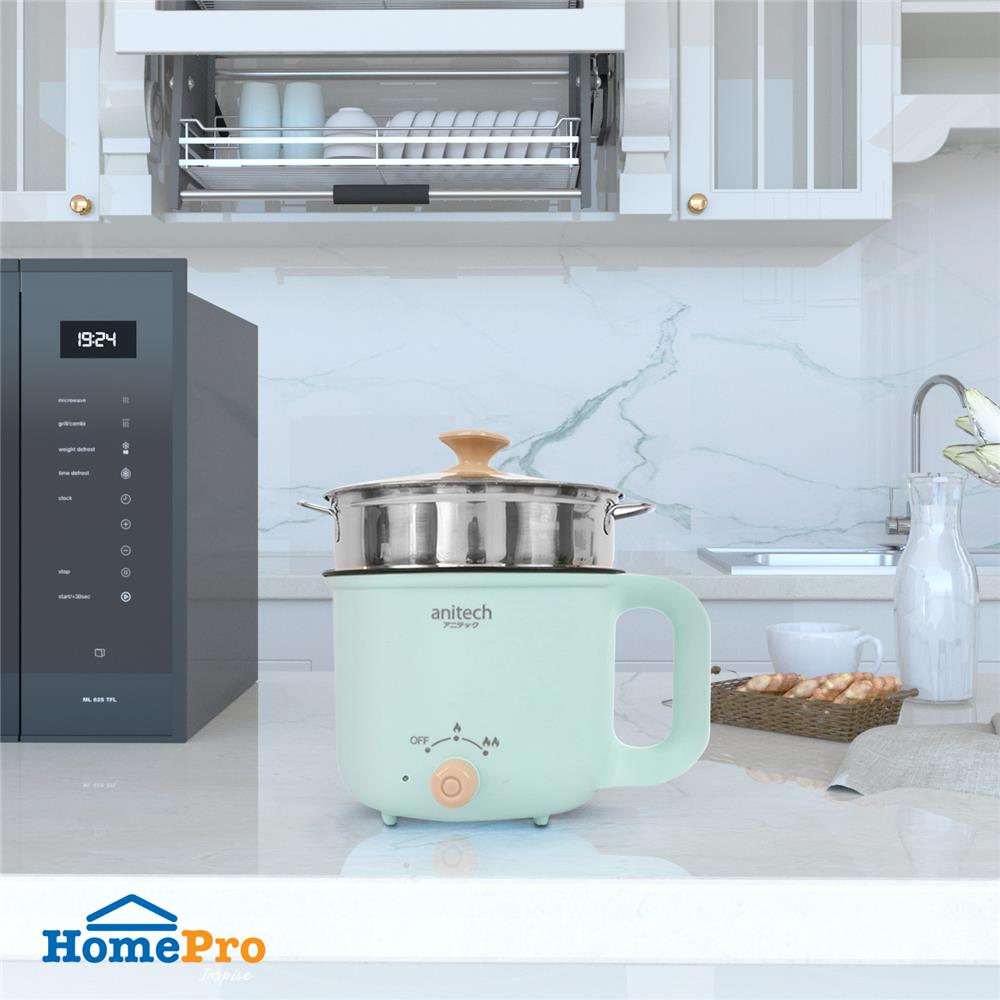 หม้ออเนกประสงค์ ANITECH SMK602 สีฟ้า 1.5 ลิตร