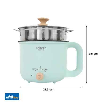 หม้ออเนกประสงค์ ANITECH SMK602 สีฟ้า 1.5 ลิตร_5