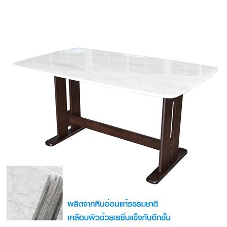 โต๊ะอาหาร GROWN EMPORIUM สี LIGHT WALNUT_1