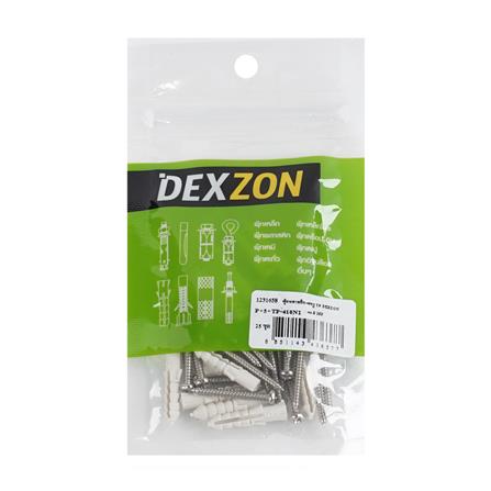 พุกพลาสติกพร้อมสกรู DEXZON เบอร์ 5 แพ็ก 25 ชิ้น_2