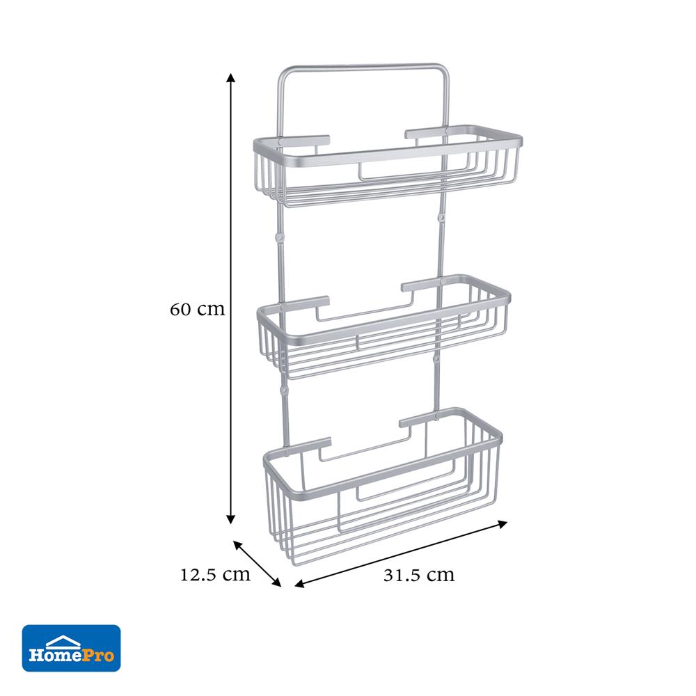 ชั้นแขวนติดผนัง 3 ชั้น MOYA KU215.01