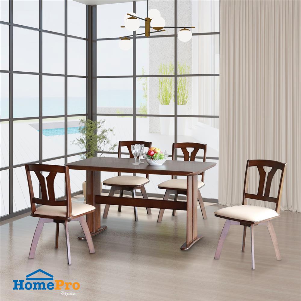 ชุดโต๊ะอาหาร 4 ที่นั่ง FURDINI Y-BACK สี DARK OAK