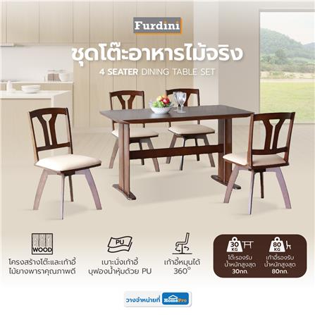 ชุดโต๊ะอาหาร 4 ที่นั่ง FURDINI Y-BACK สี DARK OAK_4