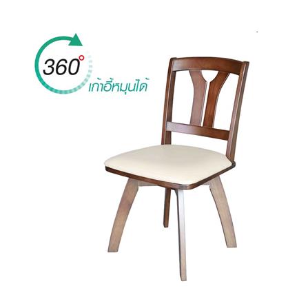 ชุดโต๊ะอาหาร 4 ที่นั่ง FURDINI Y-BACK สี DARK OAK_2