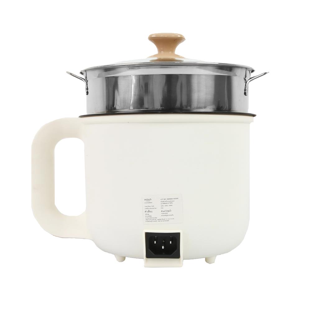 หม้ออเนกประสงค์ ANITECH SMK602-IV สีครีม 1.5 ลิตร