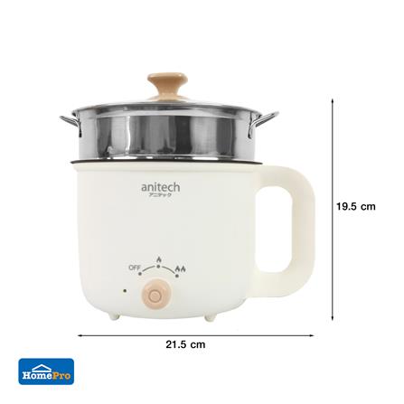 หม้ออเนกประสงค์ ANITECH SMK602-IV สีครีม 1.5 ลิตร_5