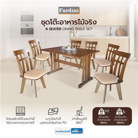 ชุดโต๊ะอาหาร 6 ที่นั่ง FURDINI DAMON สี LIGHT WALNUT_3