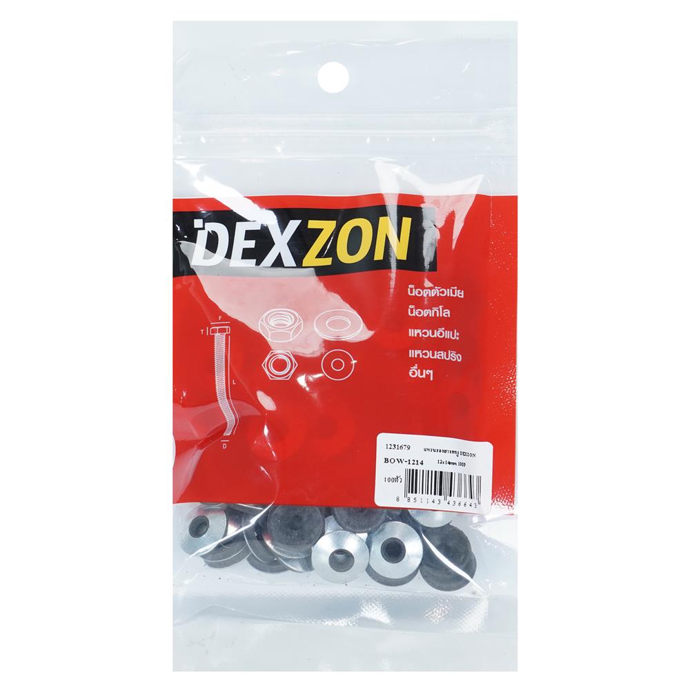 แหวนยางรองสกรู DEXZON 12x14 มม. (แพ็ก 100 ชิ้น)