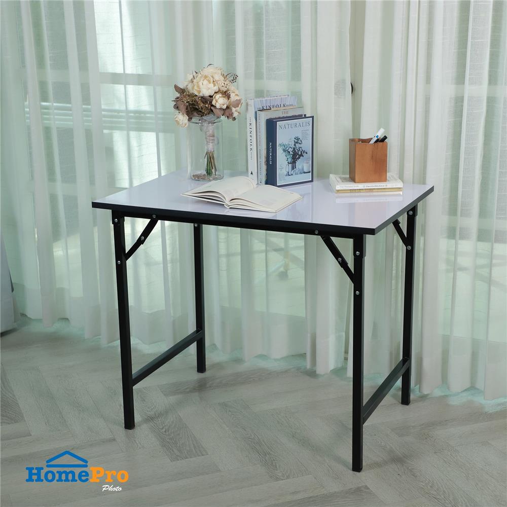 โต๊ะอเนกประสงค์ ME LIVING T19 60x90 ซม. สีขาว