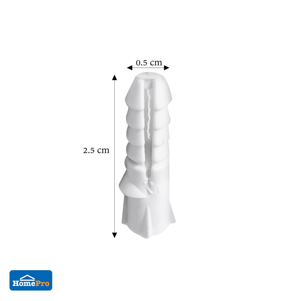 พุกพลาสติก DEXZON เบอร์ 5 แพ็ก 25 ชิ้น