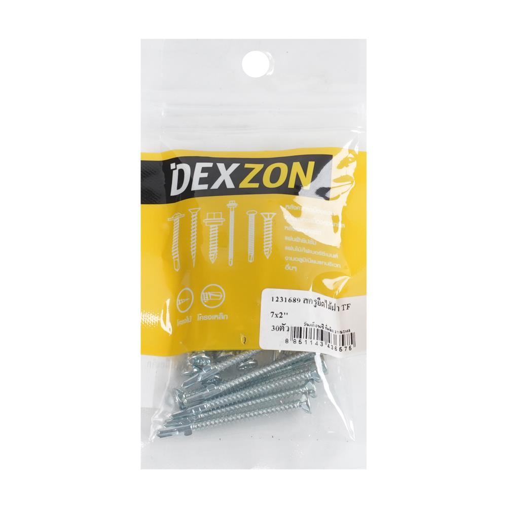 สกรูยึดไม้ฝา TF DEXZON 7x2 นิ้ว (แพ็ก 30 ชิ้น)