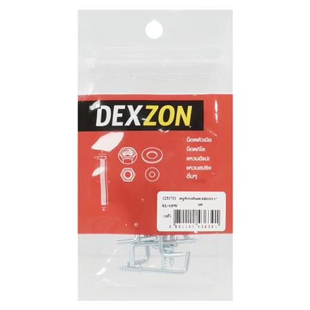 สกรูหัวห่วงตัวแอล DEXZON 1 นิ้ว (แพ็ก 10 ชิ้น)_2