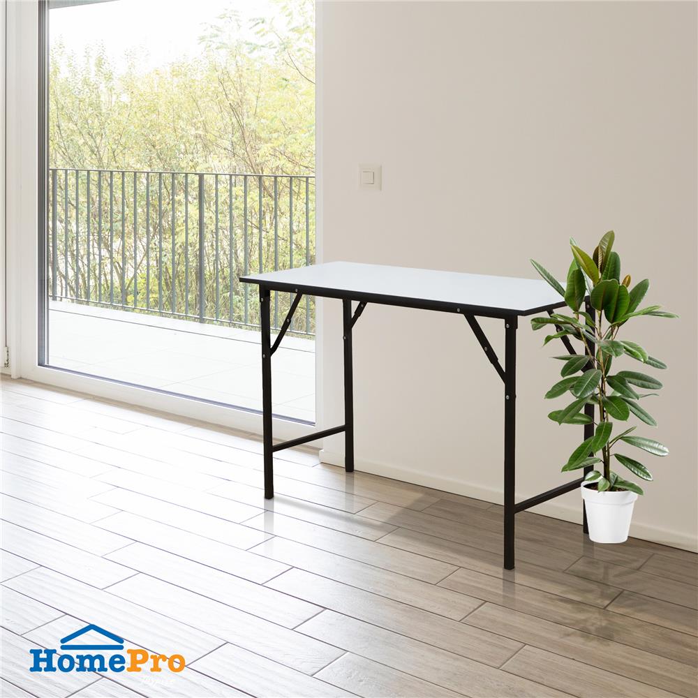 โต๊ะอเนกประสงค์เหลี่ยม FURDINI FN-45120 TOP16 สีขาว