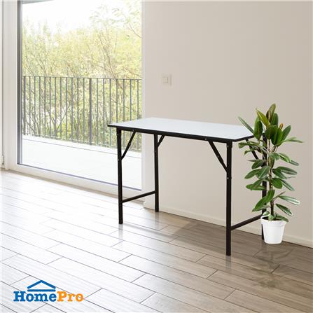 โต๊ะอเนกประสงค์เหลี่ยม FURDINI FN-45120 TOP16 สีขาว_5