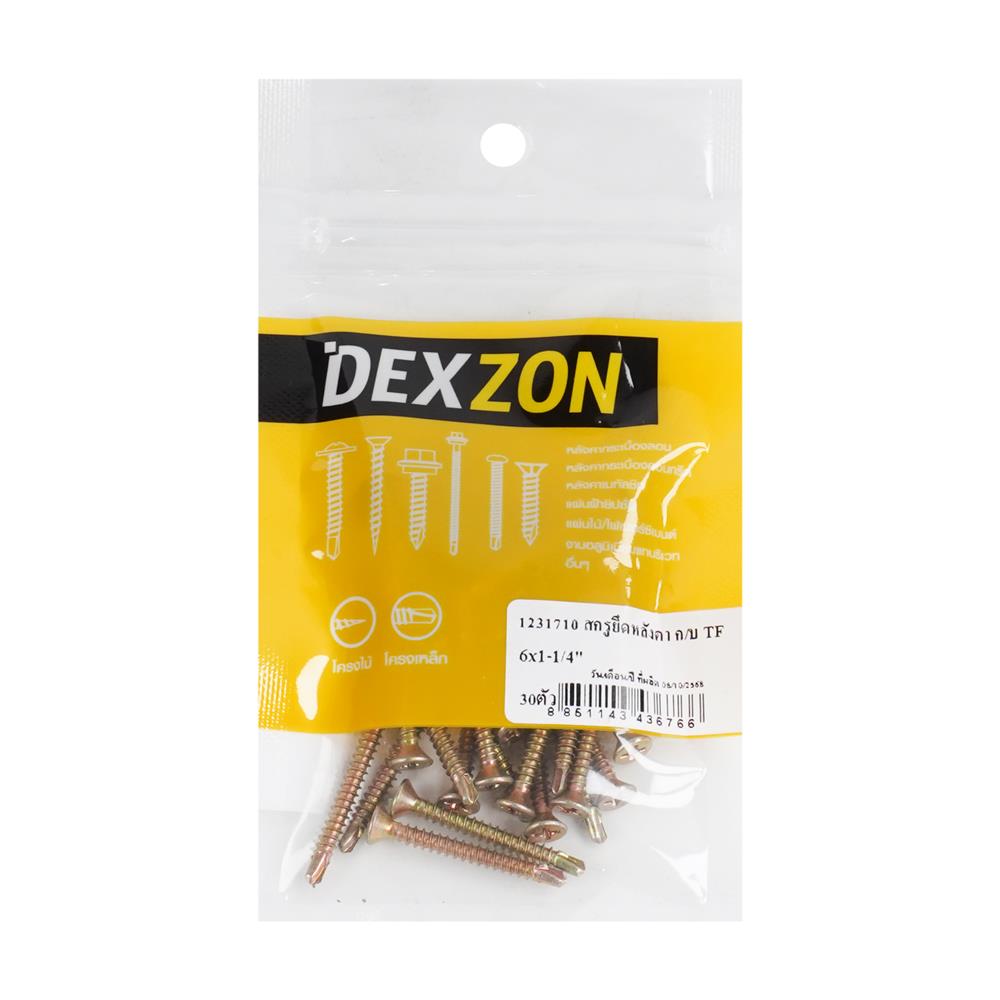 สกรูยึดหลังคา TF DEXZON 6x1-1/4 นิ้ว (แพ็ก 30 ชิ้น)