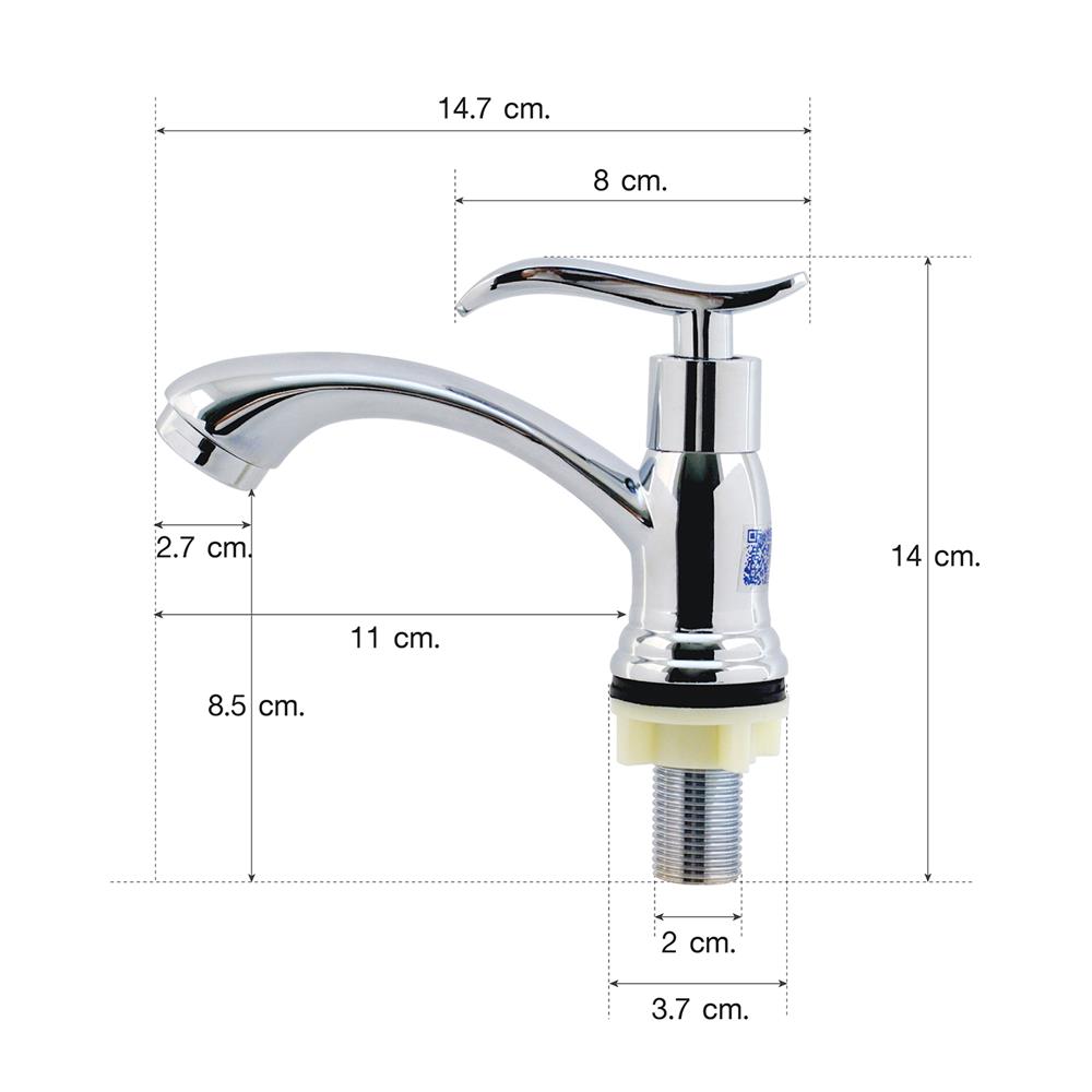 ก๊อกอ่างล้างหน้าเดี่ยวเคาน์เตอร์ ELEGANCE EG2126