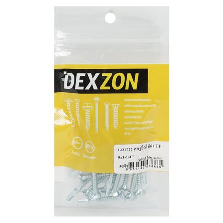 สกรูยึดไม้ฝามีปีก TF DEXZON 8x1-1/4 นิ้ว (แพ็ก 30 ชิ้น)_2