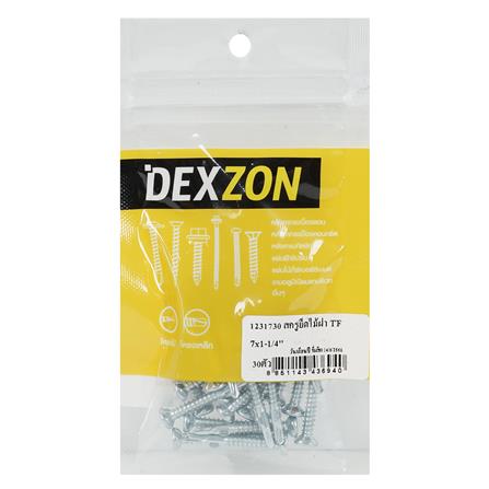 สกรูยึดไม้ฝามีปีก TF DEXZON 7x1-1/4 นิ้ว (แพ็ก 30 ชิ้น)_2