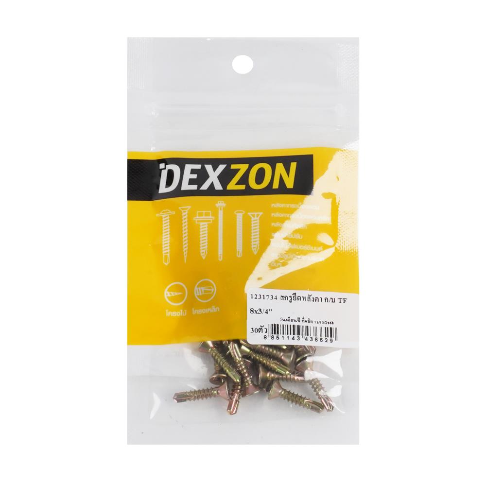 สกรูยึดหลังคา TF DEXZON 8x3/4 นิ้ว (แพ็ก 30 ชิ้น)