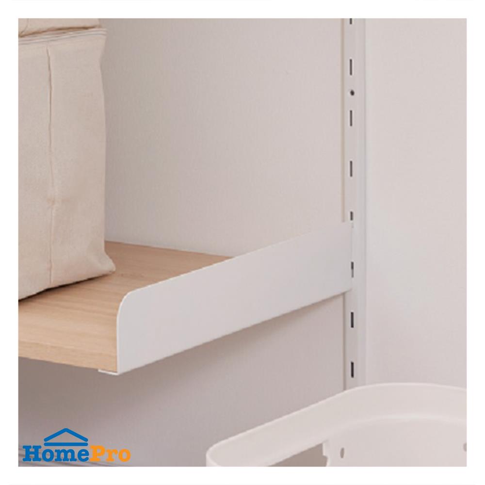 แขนรับชั้นเหล็กเดี่ยวขอบสูง STACKO FLEXI 40CM สีขาว (L,R)