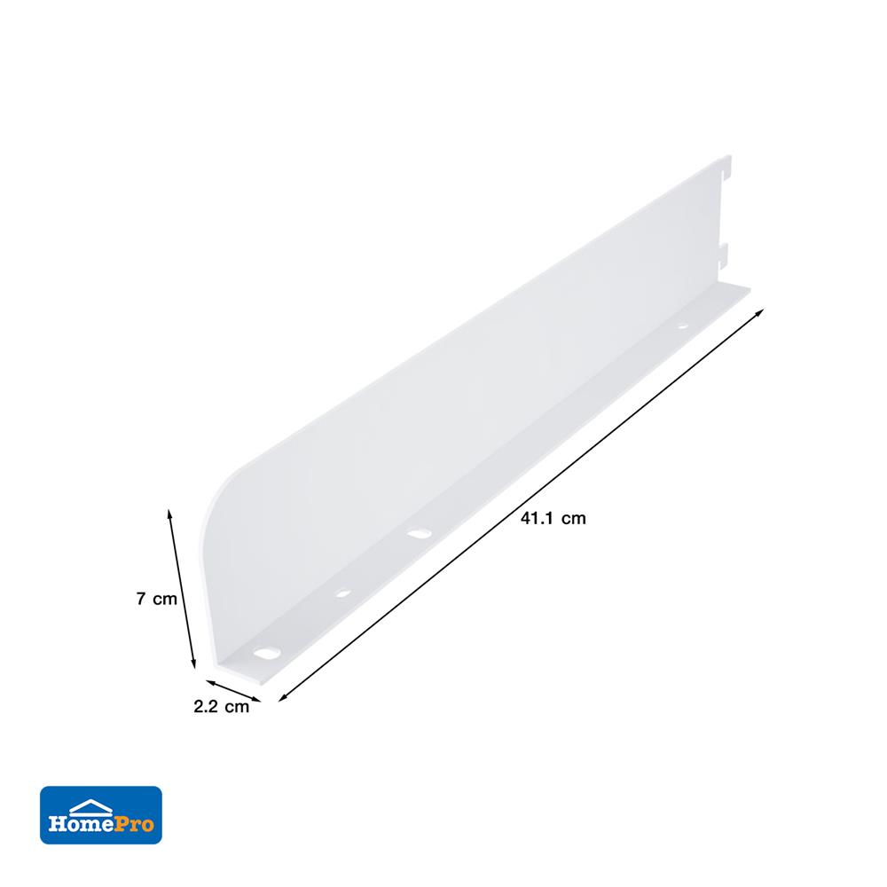 แขนรับชั้นเหล็กเดี่ยวขอบสูง STACKO FLEXI 40CM สีขาว (L,R)