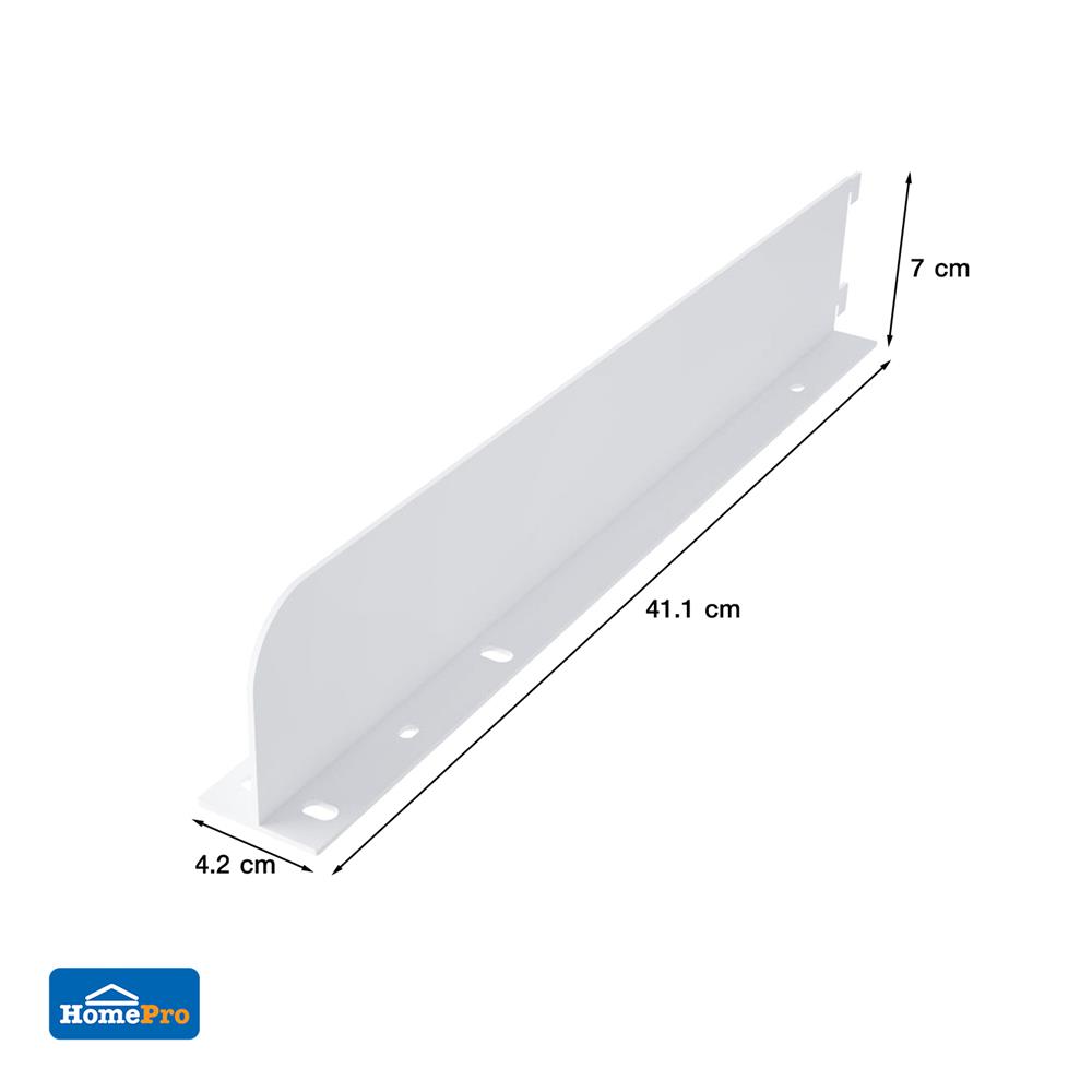 แขนรับชั้นเหล็กคู่ขอบสูง STACKO FLEXI 40CM สีขาว