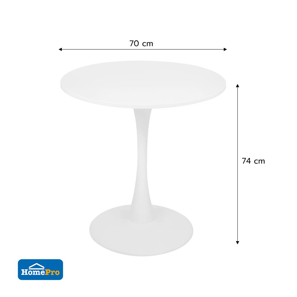 โต๊ะอาหารกลม FURDINI CLIFT WHITE A สีขาว