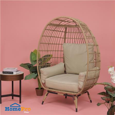 เก้าอี้พักผ่อน SPRING WICKER EGG BALLENE สีเบจ_7
