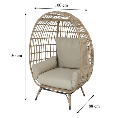 เก้าอี้พักผ่อน SPRING WICKER EGG BALLENE สีเบจ_9