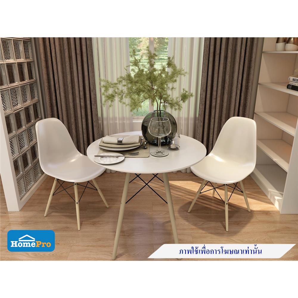 โต๊ะอาหารกลม FURDINI CHAD สีขาว