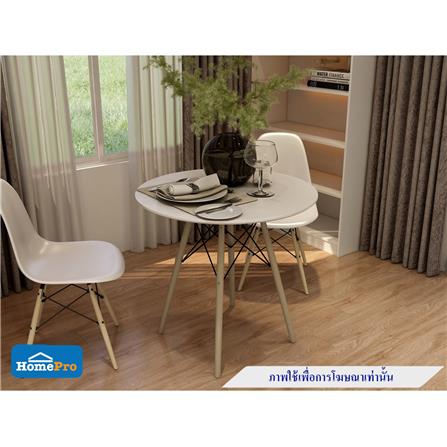 โต๊ะอาหารกลม FURDINI CHAD สีขาว_6