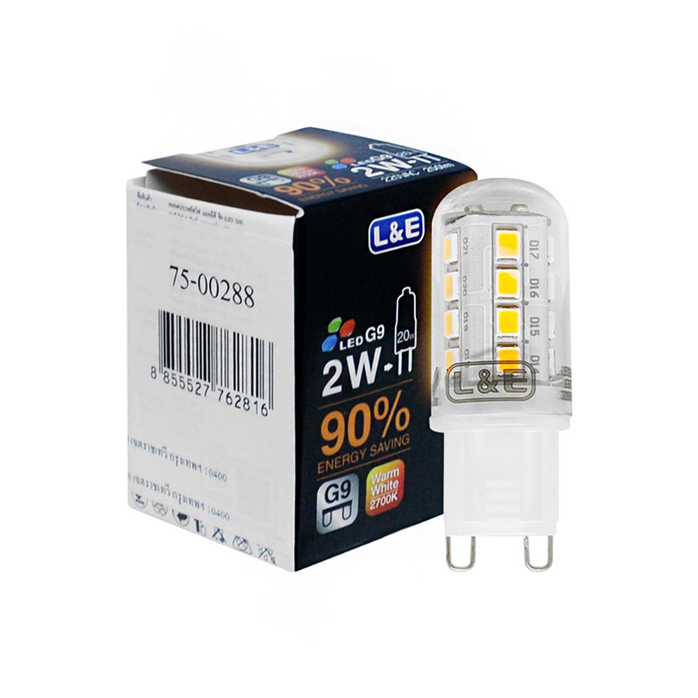 หลอด LED L&E CYLINDER G9 2 วัตต์ WARM WHITE