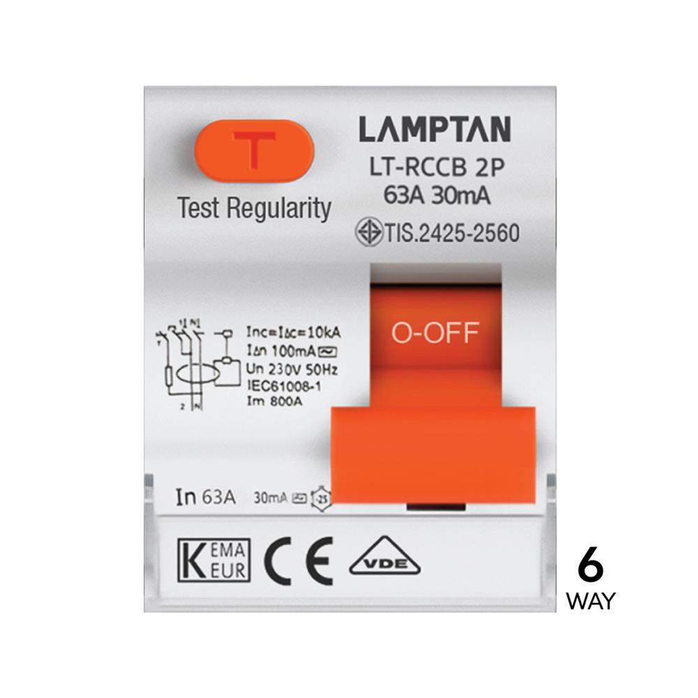 ชุดตู้คอนซูมเมอร์ยูนิต 6 ช่อง 63 แอมป์ พร้อม RCBB LAMPTAN SAVE PRO