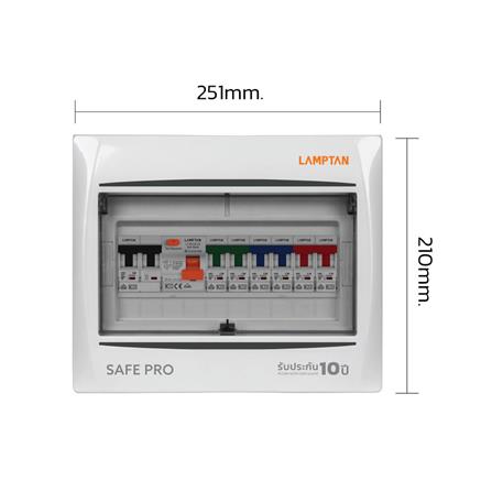 ชุดตู้คอนซูมเมอร์ยูนิต 6 ช่อง 63 แอมป์ พร้อม RCBB LAMPTAN SAVE PRO_5