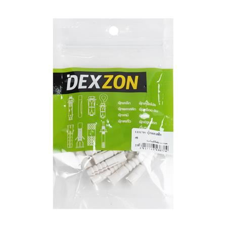 พุกพลาสติก DEXZON เบอร์ 8 แพ็ก 25 ชิ้น_2