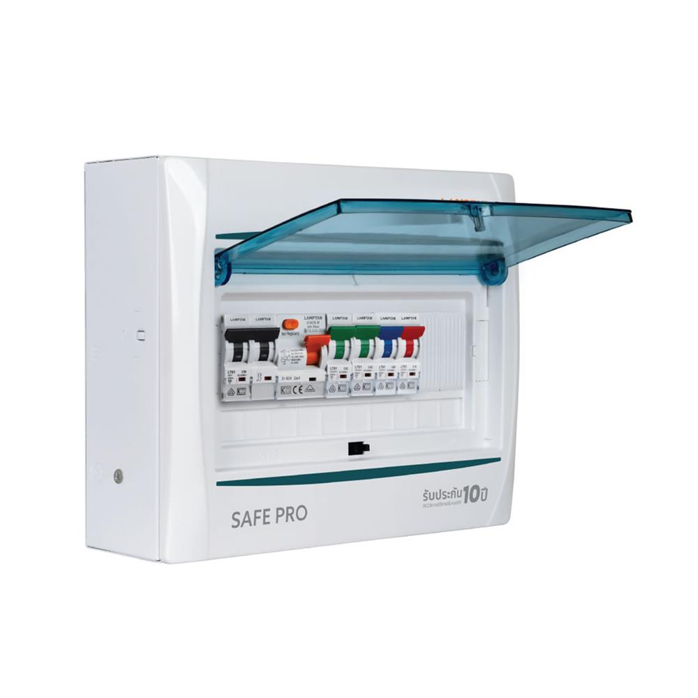 ชุดตู้คอนซูมเมอร์ยูนิต 4 ช่อง 50 แอมป์ พร้อม RCCB LAMPTAN SAVE PRO