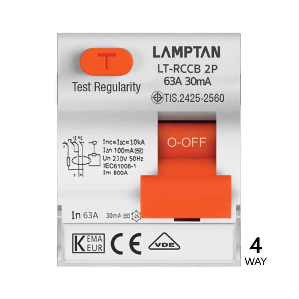 ชุดตู้คอนซูมเมอร์ยูนิต 4 ช่อง 50 แอมป์ พร้อม RCCB LAMPTAN SAVE PRO