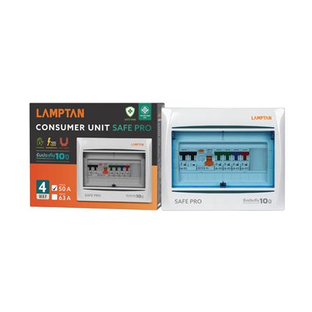 ชุดตู้คอนซูมเมอร์ยูนิต 4 ช่อง 50 แอมป์ พร้อม RCCB LAMPTAN SAVE PRO_4
