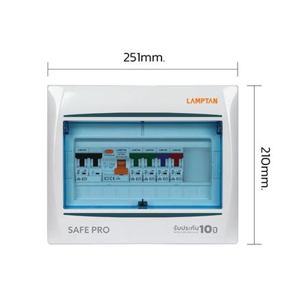 ชุดตู้คอนซูมเมอร์ยูนิต 4 ช่อง 50 แอมป์ พร้อม RCCB LAMPTAN SAVE PRO_5