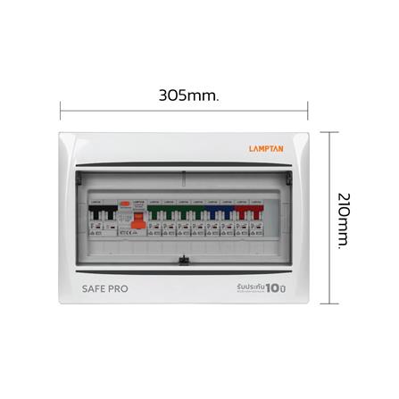 ชุดตู้คอนซูมเมอร์ยูนิต 8 ช่อง 63 แอมป์ พร้อม RCBB LAMPTAN SAVE PRO_5