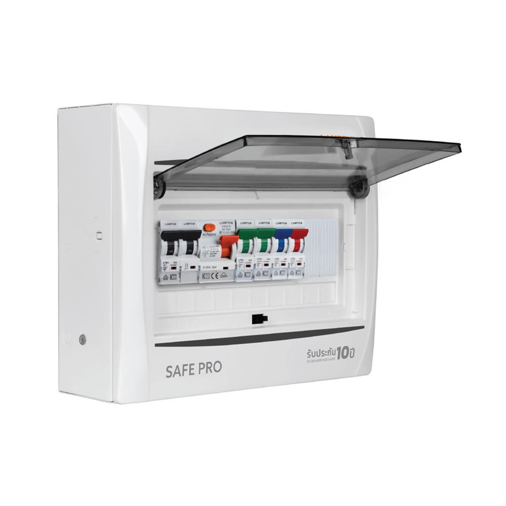ชุดตู้คอนซูมเมอร์ยูนิต 4 ช่อง 63 แอมป์ RCCB LAMPTAN SAVE PRO