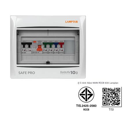 ชุดตู้คอนซูมเมอร์ยูนิต 4 ช่อง 63 แอมป์ RCCB LAMPTAN SAVE PRO_6