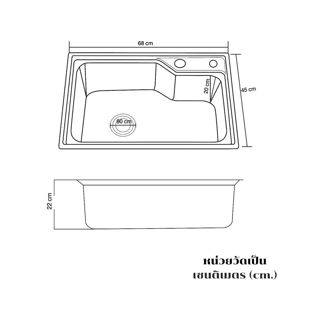 ซิงค์ฝัง 1 หลุม THAI FORWARD FH657 สีเงิน