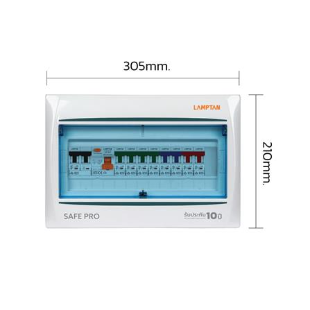 ชุดตู้คอนซูมเมอร์ยูนิต 8 ช่อง 50 แอมป์ พร้อม RCCB LAMPTAN SAVE PRO_5