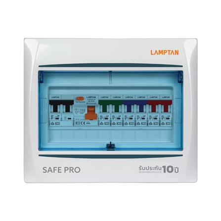 ชุดตู้คอนซูมเมอร์ยูนิต 6 ช่อง 50 แอมป์ พร้อม RCCB LAMPTAN SAVE PRO_0