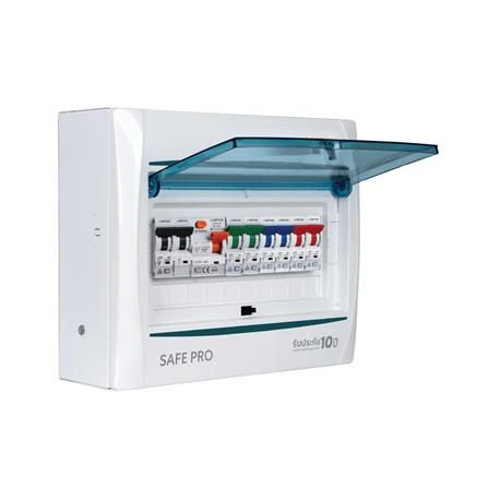 ชุดตู้คอนซูมเมอร์ยูนิต 6 ช่อง 50 แอมป์ พร้อม RCCB LAMPTAN SAVE PRO_1