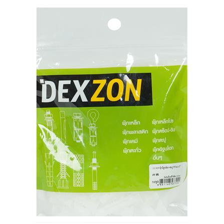 พุกอิฐบล็อกพร้อมสกรู DEXZON 8x1-1/2 นิ้ว (แพ็ก 50 ชิ้น)_2