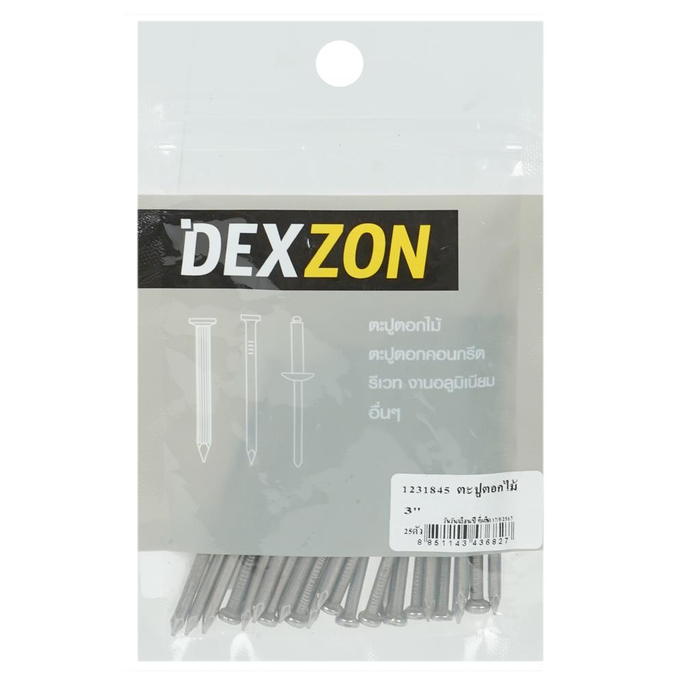 ตะปูตอกไม้ DEXZON 3 นิ้ว แพ็ก 25 ชิ้น